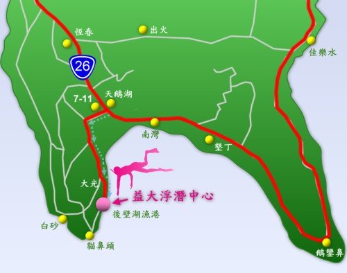 益大浮潛簡易地圖